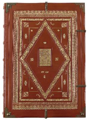 Bild Nr.1: 128-301 Ottheinrich-Bibel.: (Bibeln, Faksimile)