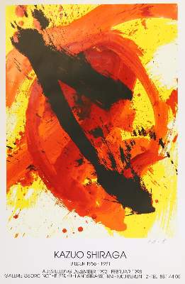 Bild Nr.1: 128-3368 Kazuo Shiraga.: (Varia, Plakate)