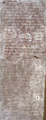 Bild Nr.2: 128-3522 Sammlung: (Deutschland)