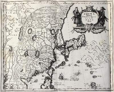 Bild Nr.1: 128-3563 China.: (Ausland, Asien)