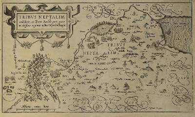 Bild Nr.1: 128-3636 Israel.: (Ausland)