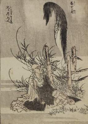 Bild Nr.2: 128-3669 Hokusai, Katsushika: (Ausland, Japan)
