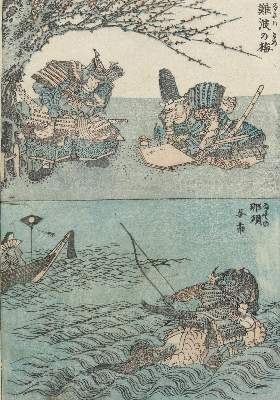 Bild Nr.1: 128-3670 Hokusai, Katsushika: (Ausland, Japan)