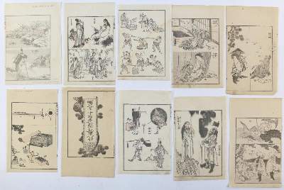 Bild Nr.22: 128-3670 Hokusai, Katsushika: (Ausland, Japan)