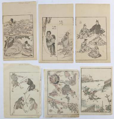 Bild Nr.23: 128-3670 Hokusai, Katsushika: (Ausland, Japan)