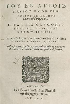 Bild Nr.1: 128-399 Gregorius von Nyssa.: (Alte Drucke, Handschriften und Theologie)