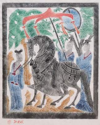 Bild Nr.2: 128-4029 Danfeng, Liang: (Künstlergraphik)