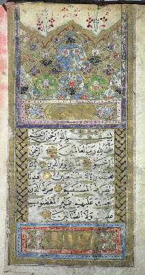 Bild Nr.2: 128-419 Koran.: (Handschriften)