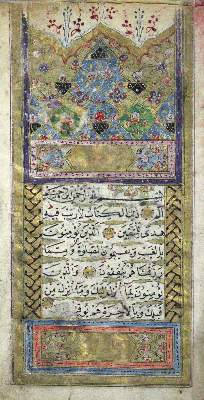 Bild Nr.3: 128-419 Koran.: (Handschriften)
