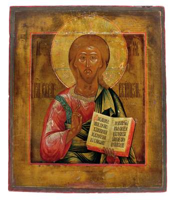 Bild Nr.1: 128-4245 Christus Pantokrator.: (Künstlergraphik, Ikonen)