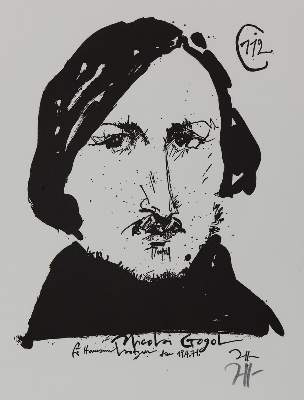 Bild Nr.3: 128-4257 Janssen, Horst: (Künstlergraphik)