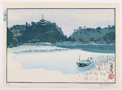 Bild Nr.1: 128-4263 Binnie, Paul: (Künstlergraphik, Japan)