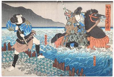 Bild Nr.1: 128-4266 Hirosada: (Künstlergraphik, Japan)