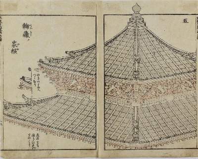 Bild Nr.1: 128-4274 Hokusai, Katsushika: (Künstlergraphik, Japan)