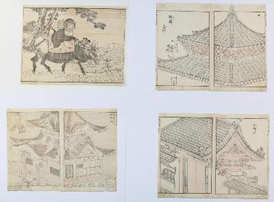 Bild Nr.21: 128-4274 Hokusai, Katsushika: (Künstlergraphik, Japan)