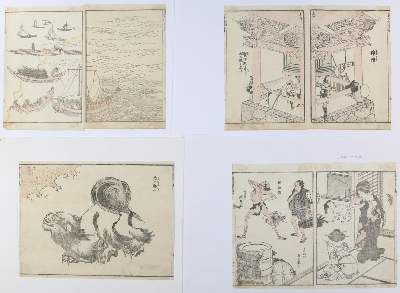 Bild Nr.23: 128-4274 Hokusai, Katsushika: (Künstlergraphik, Japan)