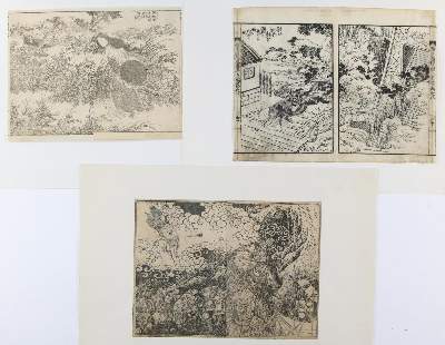Bild Nr.24: 128-4274 Hokusai, Katsushika: (Künstlergraphik, Japan)