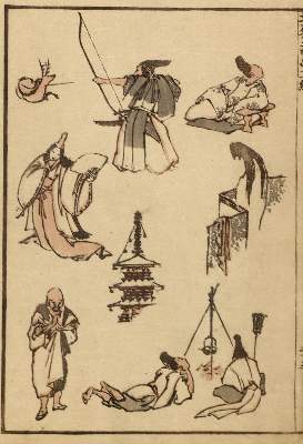 Bild Nr.1: 128-4275 Hokusai, Katsushika: (Künstlergraphik, Japan)