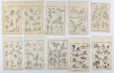 Bild Nr.21: 128-4275 Hokusai, Katsushika: (Künstlergraphik, Japan)