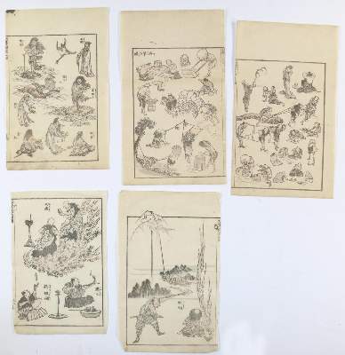 Bild Nr.23: 128-4275 Hokusai, Katsushika: (Künstlergraphik, Japan)