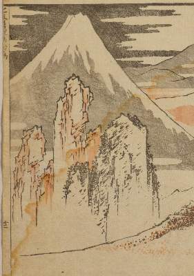 Bild Nr.1: 128-4276 Hokusai, Katsushika: (Künstlergraphik, Japan)