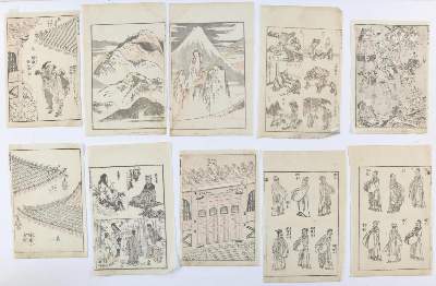 Bild Nr.21: 128-4276 Hokusai, Katsushika: (Künstlergraphik, Japan)