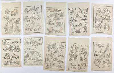 Bild Nr.22: 128-4276 Hokusai, Katsushika: (Künstlergraphik, Japan)