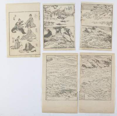 Bild Nr.23: 128-4276 Hokusai, Katsushika: (Künstlergraphik, Japan)