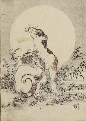 Bild Nr.2: 128-4277 Hokusai, Katsushika: (Künstlergraphik, Japan)