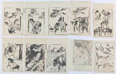 Bild Nr.22: 128-4277 Hokusai, Katsushika: (Künstlergraphik, Japan)