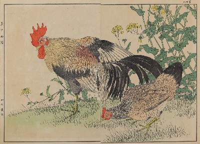 Bild Nr.1: 128-4280 Keinen, Imao: (Künstlergraphik, Japan)