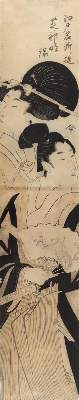 Bild Nr.1: 128-4282 Kitagawa, Utamaro I: (Künstlergraphik, Japan)