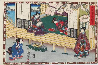 Bild Nr.1: 128-4286 Kunisada, Utagawa: (Künstlergraphik, Japan)