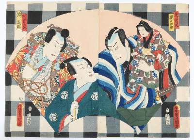 Bild Nr.1: 128-4288 Kunisada, Utagawa: (Künstlergraphik, Japan)