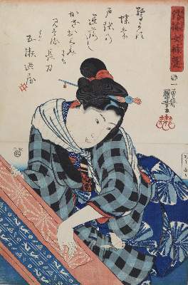 Bild Nr.1: 128-4289 Kuniyoshi, Utagawa: (Künstlergraphik, Japan)
