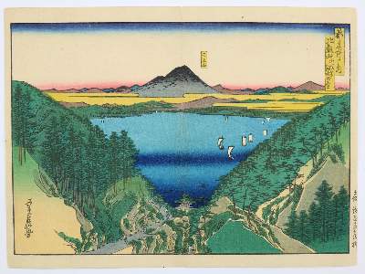 Bild Nr.1: 128-4291 Sadanobu, Hasegawa I: (Künstlergraphik, Japan)