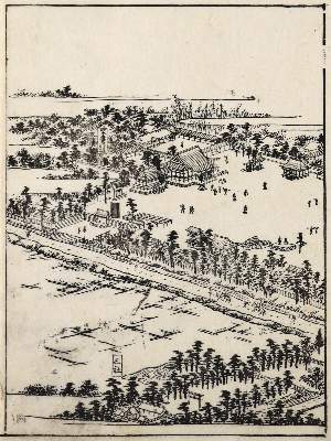 Bild Nr.1: 128-4294 Sammlung: (Künstlergraphik, Japan)