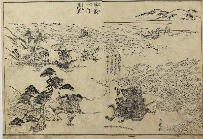 Bild Nr.2: 128-4302 Shunchosai, Takehara: (Künstlergraphik, Japan)