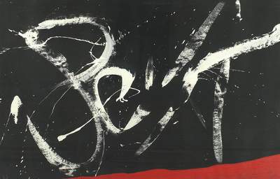 Bild Nr.2: 128-4882 Zimmermann, Helmut: (Künstlergraphik)