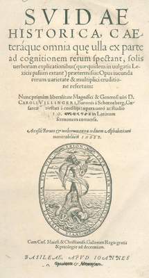 Bild Nr.1: 128-595 Suidas.: (Alte Drucke, Handschriften und Theologie)