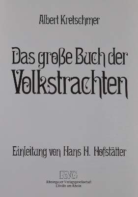 Bild Nr.1: 128-715 Konvolut: (Varia)