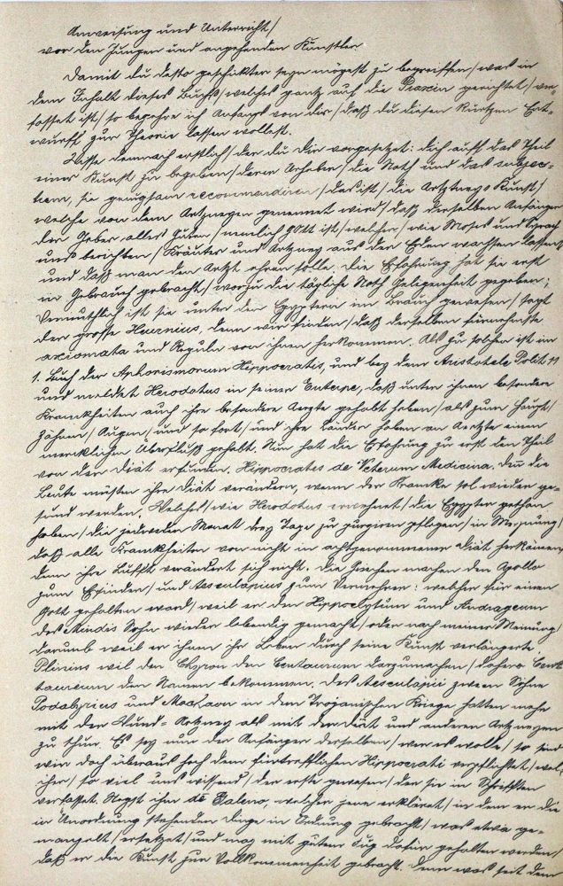 Große Abbildung Nr.3: 129-113 Prophezeihung, Merkwürdige,: (Handschriften)