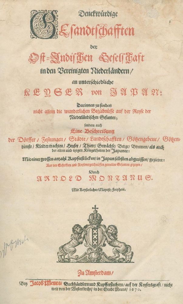Große Abbildung Nr.1: 129-1536 Montanus,A.: (Asien, Japan)