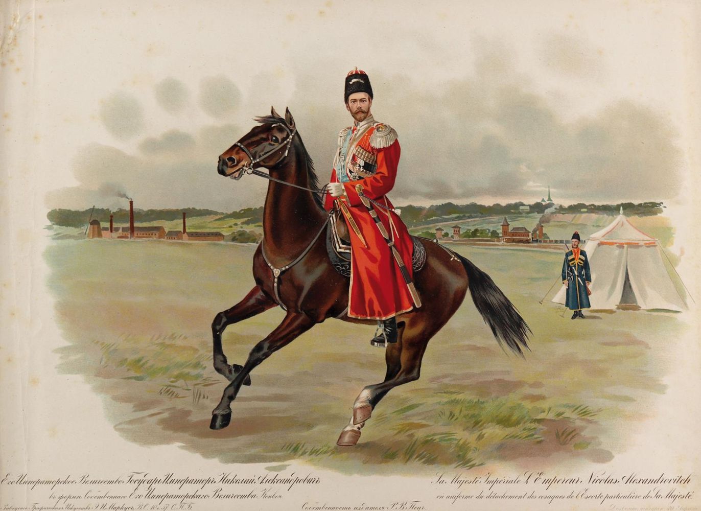 Große Abbildung Nr.8: 129-1892 Backmanson,H.: (Verschiedene Länder - Geschichte, Russland)