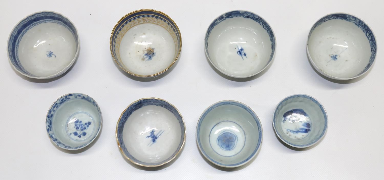 Große Abbildung Nr.2: 129-2060 China 8 Koppchen: (Asiatika)