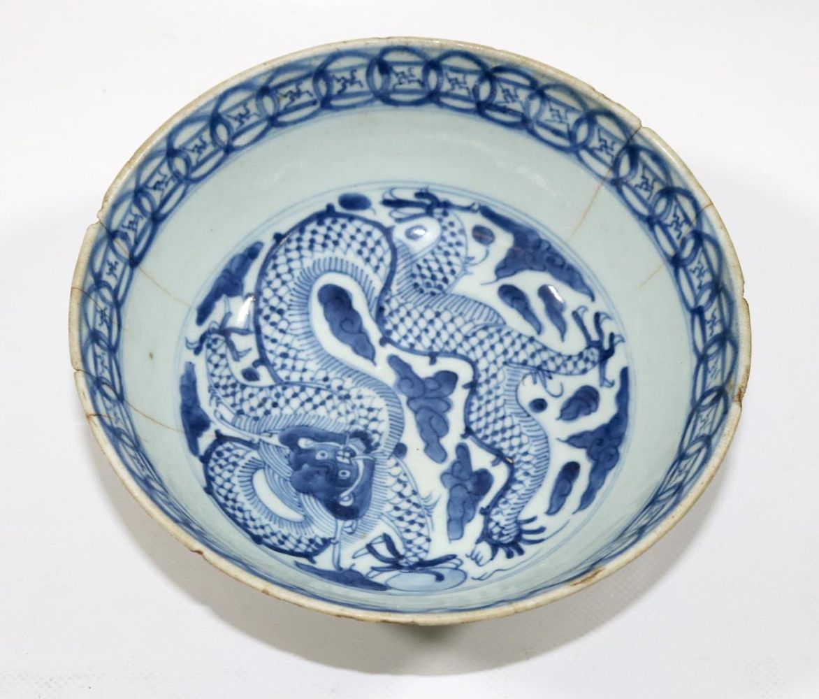 Große Abbildung Nr.1: 129-2061 China Bowl: (Asiatika)
