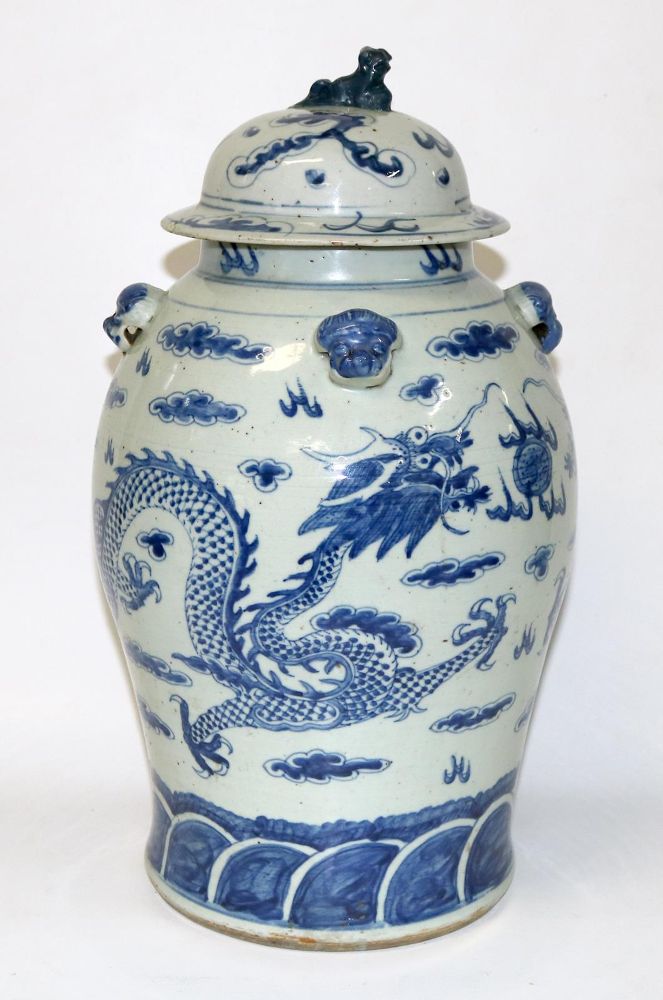 Große Abbildung Nr.1: 129-2062 China Deckelgefäß,: (Asiatika)