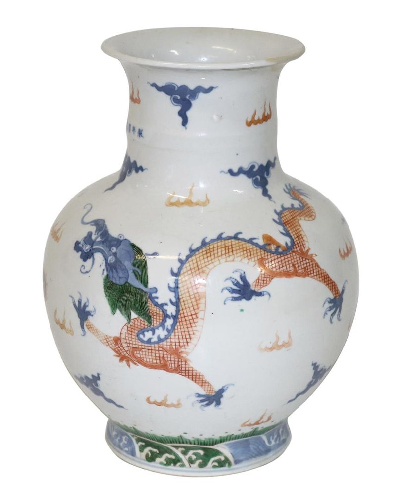 Große Abbildung Nr.1: 129-2063 China Drachenvase.: (Asiatika)