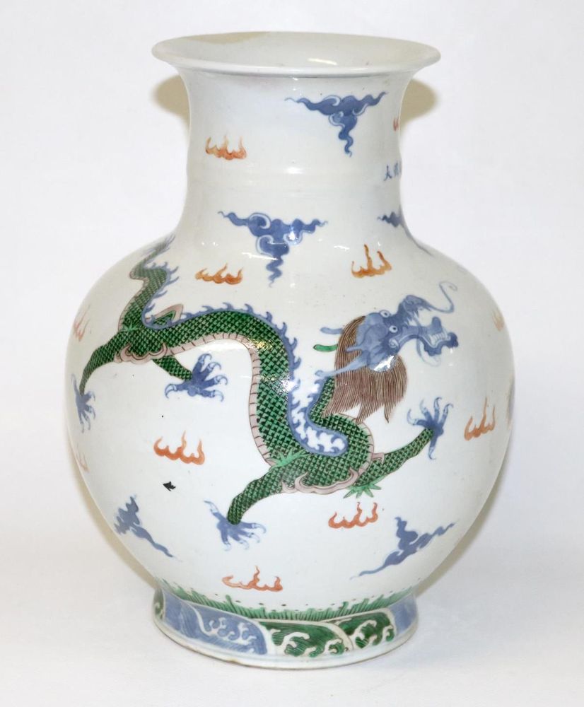 Große Abbildung Nr.2: 129-2063 China Drachenvase.: (Asiatika)