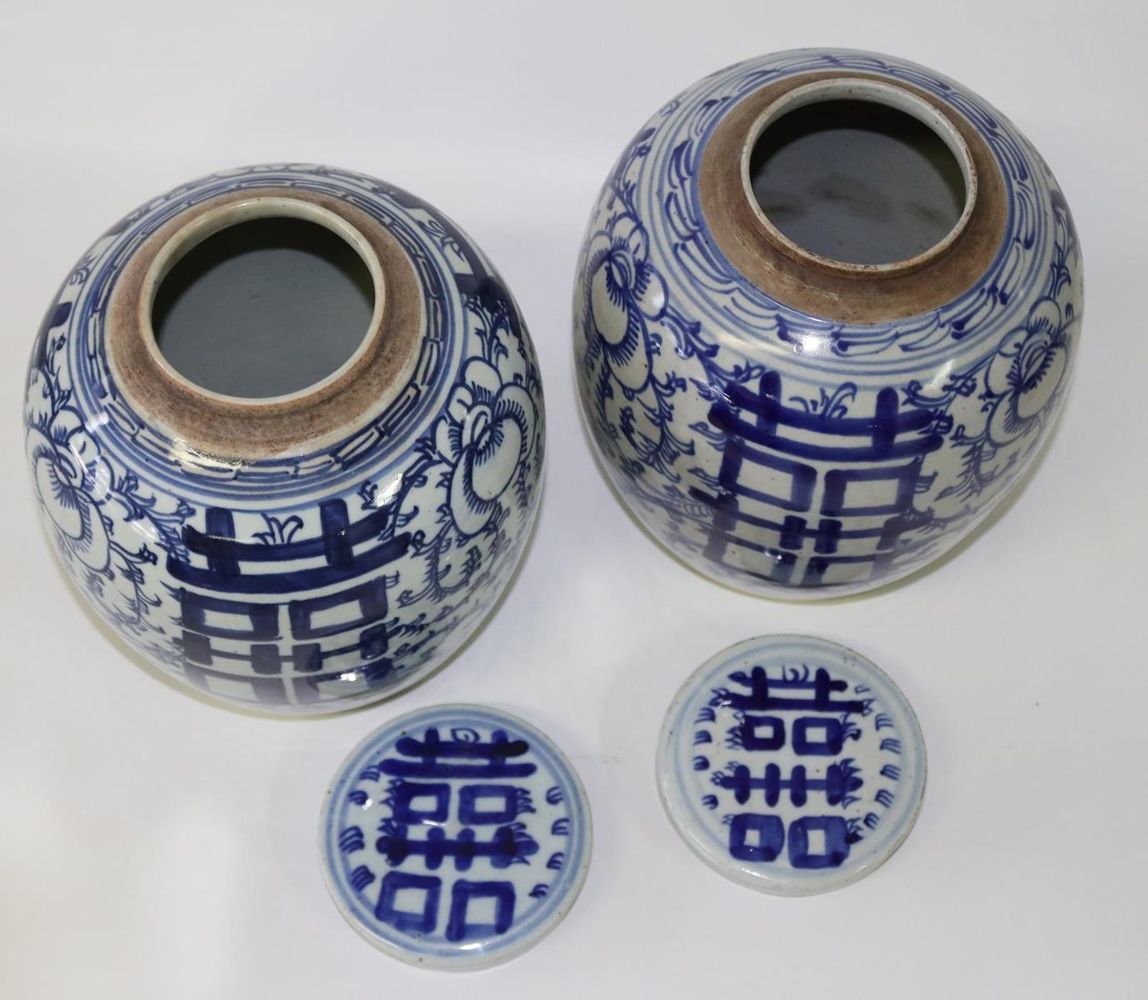 Große Abbildung Nr.2: 129-2065 China Paar Schultertöpfe,: (Asiatika)